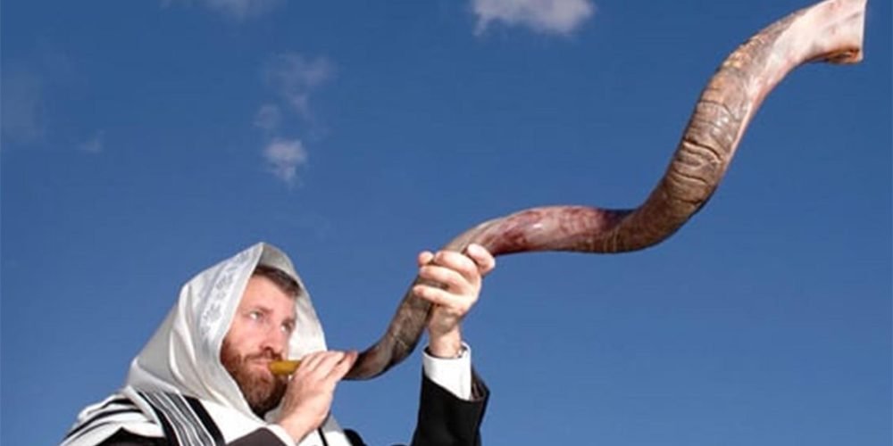 shofar rosh hashana