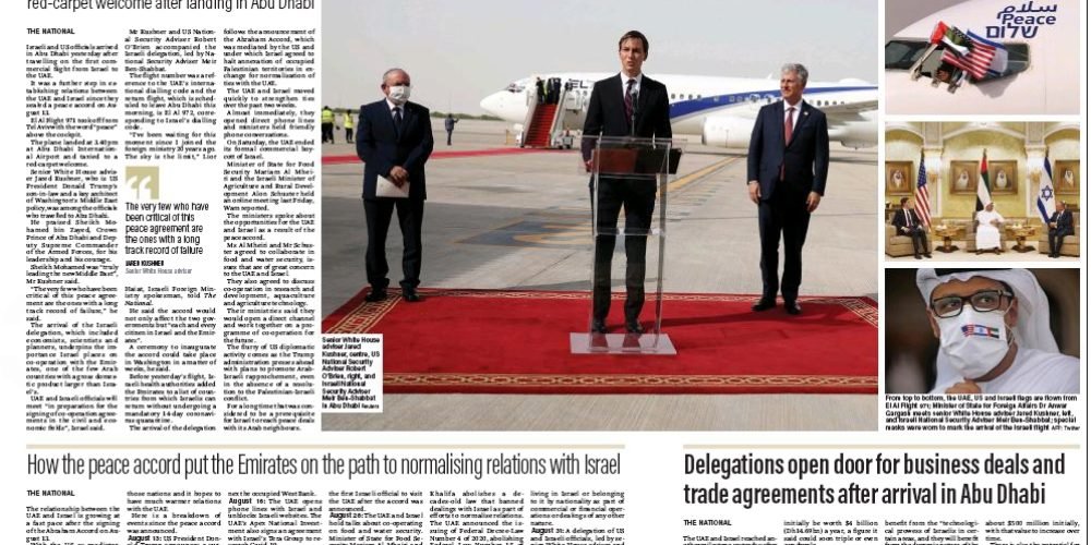 the national eau magazine August