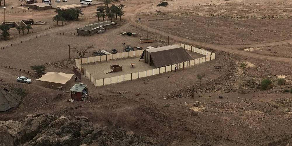 timna tabernaculo