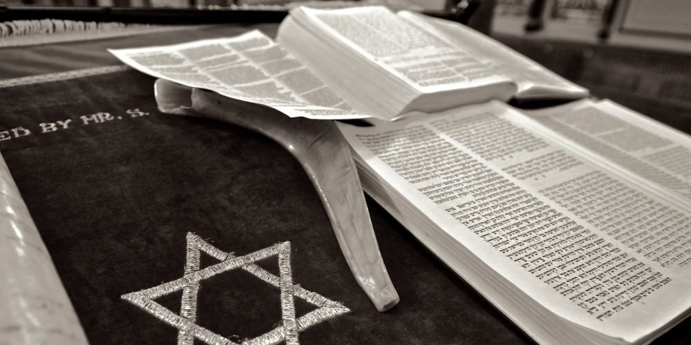 torah