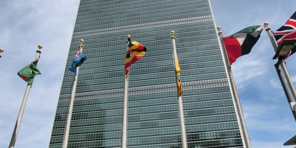Sede da ONU em NY