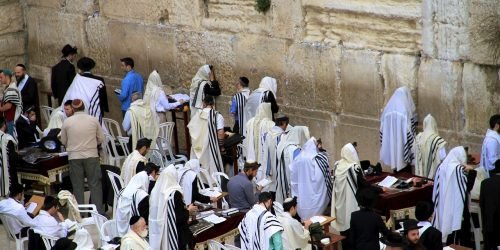 wailing wall