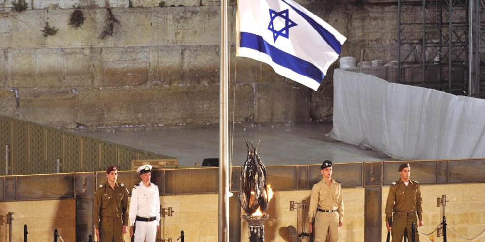 yom hazikaron