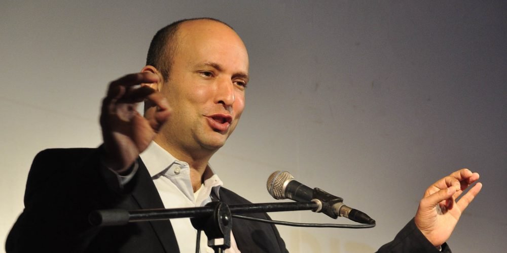 בנט   כנס שדרות לחברה במכללה האקדמית ספיר